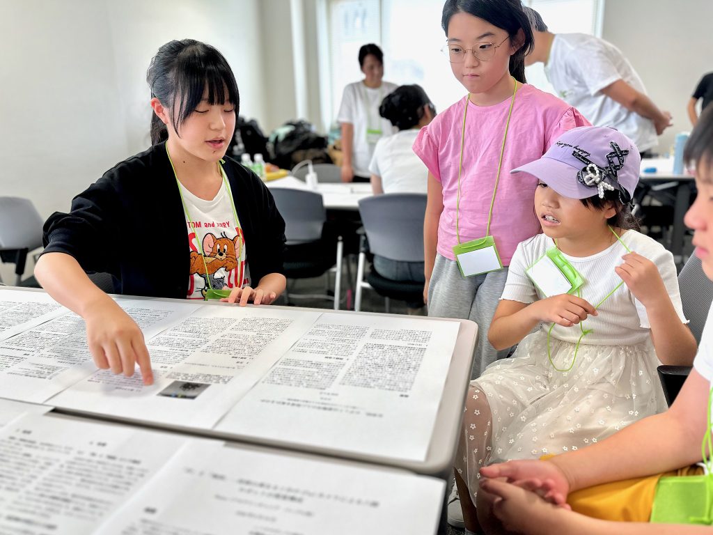 もちろん、小学生たちにも説明しなきゃ！